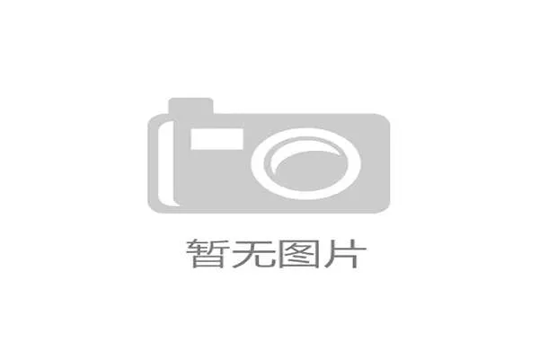 英皇娱乐聚焦世界杯热门球队战术分析与比赛预测
