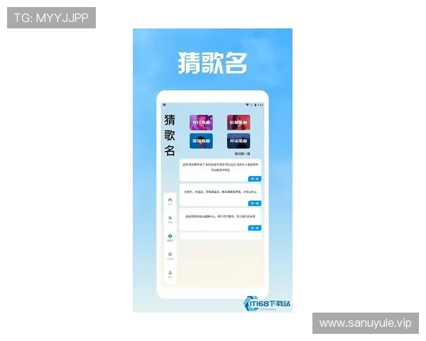 壹号娱乐PG娱乐电子游戏下载流程详解让你快速上手体验极致娱乐乐趣